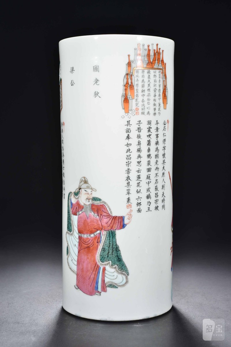 清 粉彩无双谱帽筒 - 图1